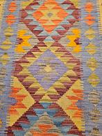 Prachtige handgeweven oosterse kelim 138x77, Info@SlatsAntiek.nl, Crème, 100 tot 150 cm, Vof Slats Antiek