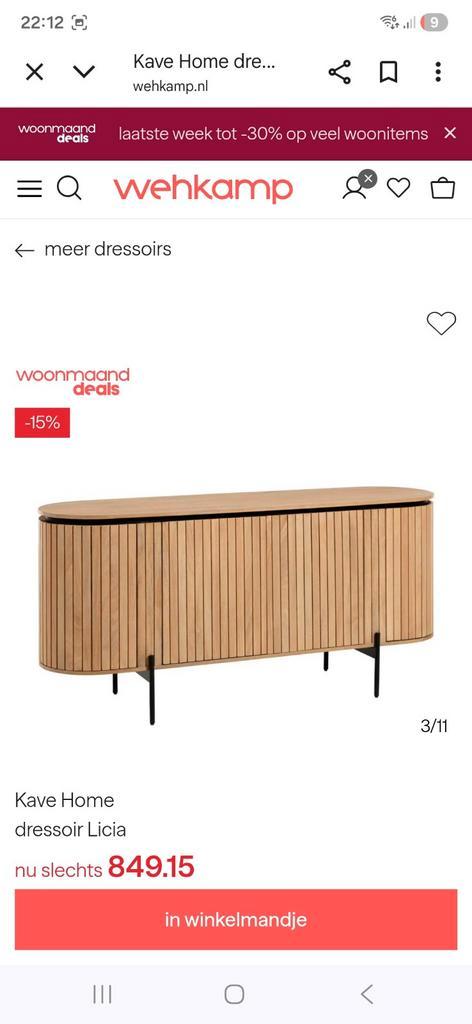 Stijlvolle dressoir van Kave Home - Nieuwstaat!, Huis en Inrichting, Kasten | Dressoirs, Zo goed als nieuw, 150 tot 200 cm, 25 tot 50 cm