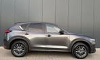 Mazda CX-5 2.0 SkyActiv-G 160PK 2017 LED 1E EIG., Auto's, Mazda, Voorwielaandrijving, 1998 cc, 4 cilinders, 715 kg