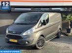 Ford Transit Custom 270 2.2 TDCI L1H1 Trend |12 mnd garantie, Auto's, Euro 5, 101 pk, Gebruikt, 2350 kg