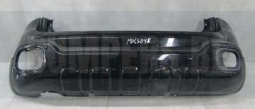 Bumper Fiat Panda 3 III Cross 14-20 735599051 Achterbumper M beschikbaar voor biedingen
