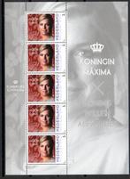 vel persoonlijke zegels postfris koningin maxima, Postzegels en Munten, Postzegels | Nederland, Ophalen of Verzenden, Na 1940