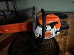 Stihl MS 211/C, Tuin en Terras, Ophalen of Verzenden, Gebruikt