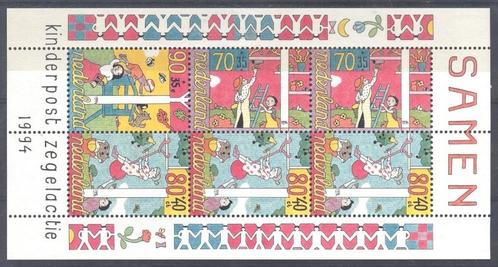 B196 - Nederland nvph 1627 postfris , Kinderzegels , samen B, Postzegels en Munten, Postzegels | Nederland, Postfris, Na 1940