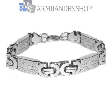 Rvs platte koningsschakel armband 22 cm. RVS zilver staal beschikbaar voor biedingen