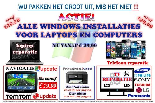 Laptop Computer TV en GSM Reparatie, Diensten en Vakmensen, Computer en Internet experts, Beveiliging en Viruspreventie, Computerreparatie en Onderhoud