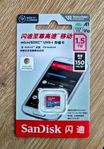 SanDisk Ultra microSDXC 1.5TB - Nieuw!, 1 TB of meer, Nieuw, Smartphone, MicroSDXC