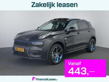 Lynk & Co 01 1.5 | Trekhaak | Pano | ACC | 360 Camera beschikbaar voor biedingen