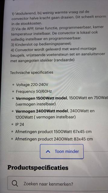 Glazen elektrische verwarming Quality Heating 2400 Watt beschikbaar voor biedingen