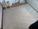 Vloerkleed beige 200x300 Ikea Fullmarkt, Huis en Inrichting, Stoffering | Vloerbedekking, Ophalen, Beige, Rustig, zacht, licht