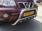 AANBIEDING X-Trail Sidebars Bullbar/Pushbar Rearbar