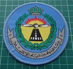 3 patches Royal Jordanian  Air Force no velcro, Ophalen of Verzenden, Luchtmacht, Embleem of Badge
