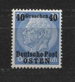 Deutsche Post OSTEN Polen 1939 (9), Foto of Poster, Duitsland, Landmacht, Verzenden