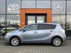 Toyota Verso 1.8 VVT-i Panoramic 7p.|Panodak|Trekhaak|Cruise, Auto's, Toyota, Voorwielaandrijving, Stoelverwarming, 450 kg, 4 cilinders