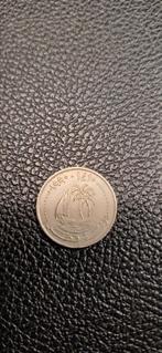 1##    Qatar 50 dirham 1990, Ophalen of Verzenden, Midden-Oosten
