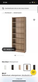 GEZOCHT IKEA BILLY EIKEN PATROON, Ophalen, Zo goed als nieuw
