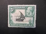 A14088: Kenya Uganda Tanganyika GV 5 c, Postzegels en Munten, Postzegels | Afrika, Ophalen of Verzenden, Tanzania