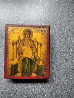 Byzantijnse religieuze icoon, Antiek en Kunst, Ophalen