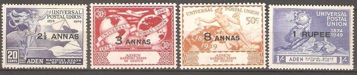 Aden Kathiri PF SG 16-19 Achter verkleuring Omnibus 1949 UPU, Postzegels en Munten, Postzegels | Azië, Postfris, Midden-Oosten