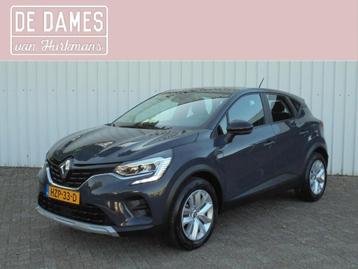 Renault Captur E-TECH HYBRIDE AUTOMAAT 145PK 27.682 KM ! beschikbaar voor biedingen