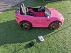 Roze Jaguar F-type SVR Elektrische Kinderauto, Kinderen en Baby's, Speelgoed | Buiten | Accuvoertuigen, Ophalen, Gebruikt