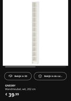 Ikea cd kast Gnedby, Huis en Inrichting, Ophalen, Nieuw