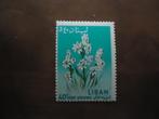 Flora bloem narcis Libanon 1964, mi. 859 postfris, Postzegels en Munten, Ophalen of Verzenden, Postfris, Dier of Natuur