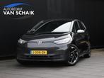 Volkswagen ID.3 First 58 kWh | PDC | SOH 91% | CRUISE | NAVI, Automaat, Gebruikt, 375 min, ID.3