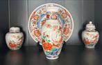 Japans kastenstel, Antiek en Kunst, Ophalen of Verzenden