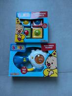 Bumba speelgoed setjes, Kinderen en Baby's, Ophalen of Verzenden, Nieuw, Overige typen