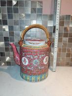 Chinese theepot, 16 cm hoog, Antiek en Kunst, Ophalen of Verzenden