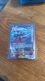 Inteleon VMax 266/264, Hobby en Vrije tijd, Verzamelkaartspellen | Pokémon, Ophalen of Verzenden, Zo goed als nieuw