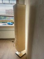 GRATIS OPHALEN: staande lamp, Huis en Inrichting, Ophalen