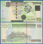 Libië 10 Dinars 2011 P 78Ab unc 17-2-2011 Gadaffi periode., Postzegels en Munten, Bankbiljetten | Afrika, Ophalen of Verzenden