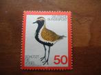 Vogel Duitsland 1976, mi. 901 postfris, Ophalen of Verzenden, Postfris, Dier of Natuur