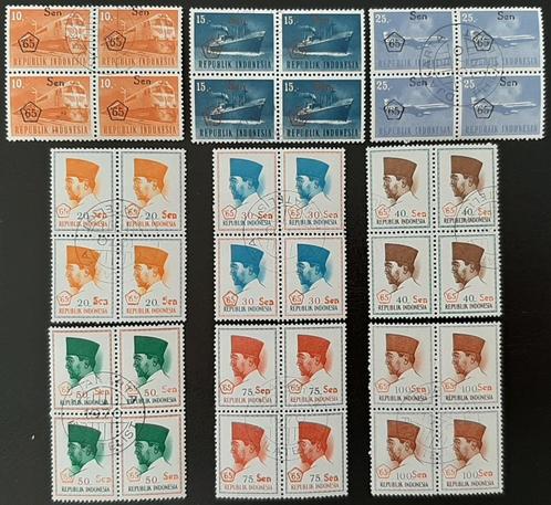 Cees-Indonesië 1965 Zbl. 502/510 blokken gest., Postzegels en Munten, Postzegels | Azië, Postfris, Zuidoost-Azië, Ophalen of Verzenden
