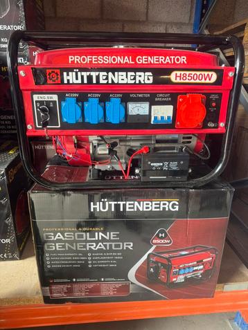 NIEUWE LEVERING HUTTENBERG H8500W GENERATOR 2500W €160,- beschikbaar voor biedingen