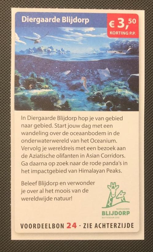 Kortingsbon Diergaarde Blijdorp, Tickets en Kaartjes, Recreatie | Dierentuinen, Drie personen of meer, Kortingskaart
