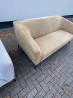 NIEUWE CARDIFF BANK, LAAGSTE PRIJSGARANTIE, Modern chique, Rechte bank, Stof, 200 tot 250 cm