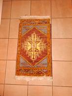 Vintage Gebedskleed - 48x90 cm, Ophalen of Verzenden