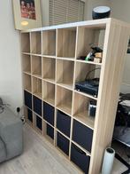 Ikea Kallax 5x5 met stoffen mandjes Ophalen in Nijmegen, Ophalen, Zo goed als nieuw, 25 tot 50 cm, 150 tot 200 cm