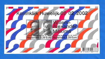 NVPH 2046 Koninklijk Huwelijk 02-02-2002  beschikbaar voor biedingen
