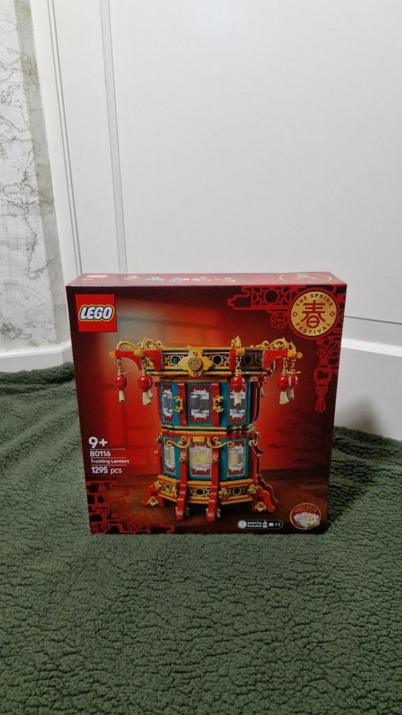 Lego 80116 Trotting Lantaarn, Ophalen of Verzenden, Nieuw, Complete set, Lego