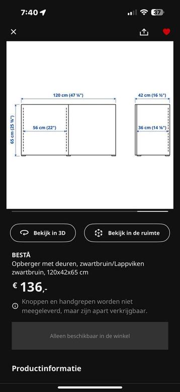 BESTÅ kast - afbeelding 3