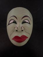 masker indonesie, Antiek en Kunst, Kunst | Niet-Westerse kunst, Ophalen