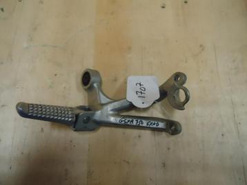 GSXR750 1998 - 2000, 1996 - 1997 Suzuki D1-24660 beschikbaar voor biedingen