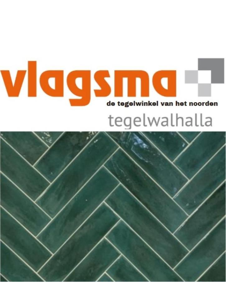 Groene badkamertegels - badkamer tegels groen - cifre opal, Doe-het-zelf en Verbouw, Tegels, Nieuw, Wandtegels, Keramiek, 20 tot 40 cm