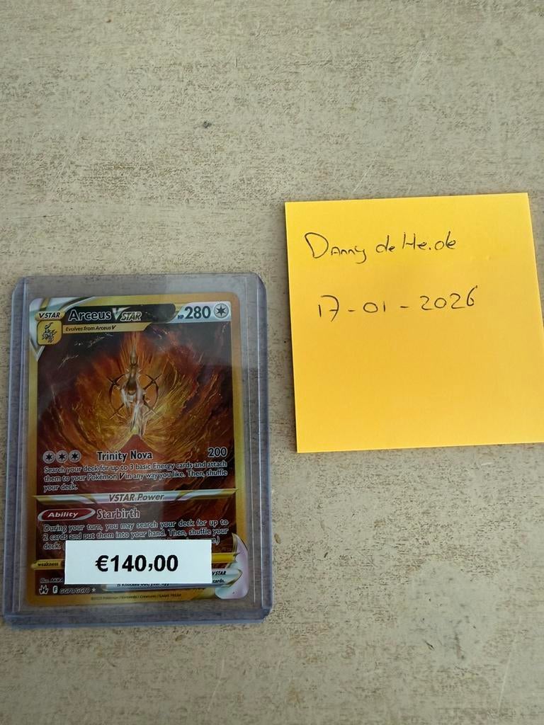 Arceus Vstar, Ophalen, Nieuw