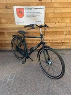 Nieuw! Bsp o-seven 57 cm 7 versnellingen, Overige merken, Versnellingen, Ophalen of Verzenden, 53 tot 57 cm