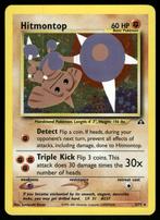 Hitmontop 3/75 - Neo Discovery, Verzenden, Gebruikt, Losse kaart